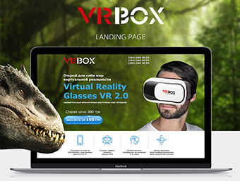 VR_BOX