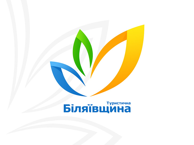 Біляївщина