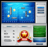 Интерфейс игры *Морской бой*