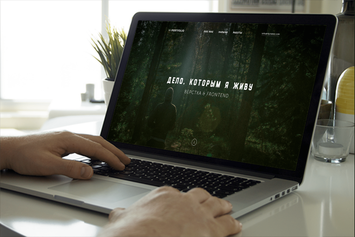 MyPortfolio
