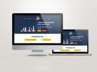 Проект из индустрии HYIP, Самый прибыльный маркет