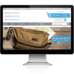 Интернет-магазин тактического снаряжения