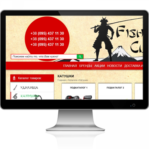 Дизайн интернет-магазина товаров для рыбалки "Fishing Club"