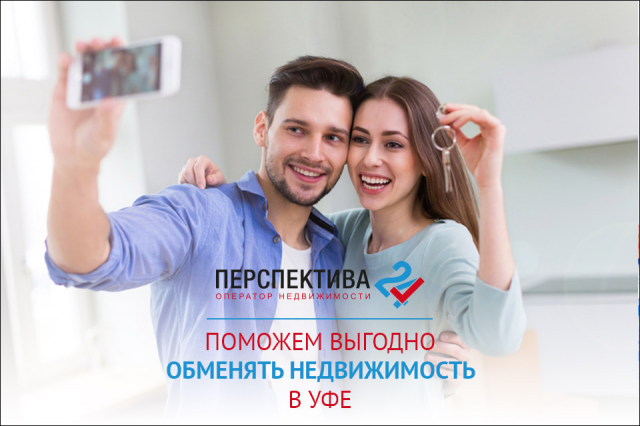 Набор баннеров для Яндекс Директ