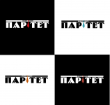 Работа 1136883