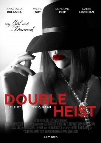 Нуар плакат фильма