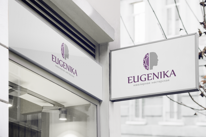 Ювелирная мастерская EUGENIKA