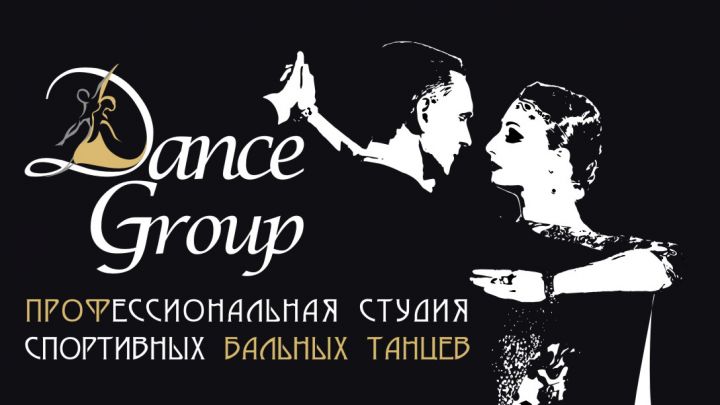 Визитка