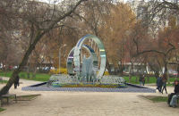 фонтан Пермь