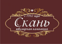 Скань пермская ювелирная компания