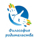 Философия родительства