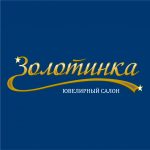 Логотип Ювелирного Салона "Золотинка"