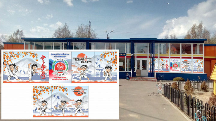 Работа 3840231