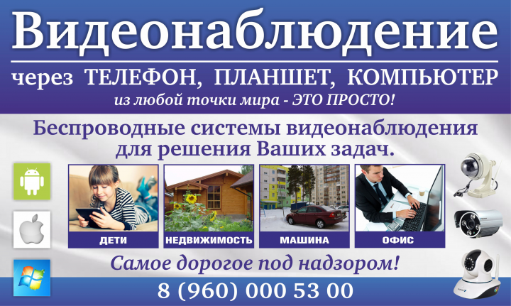 Работа 3839463