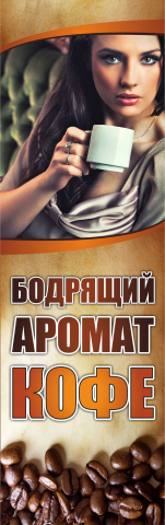 Работа 3839462