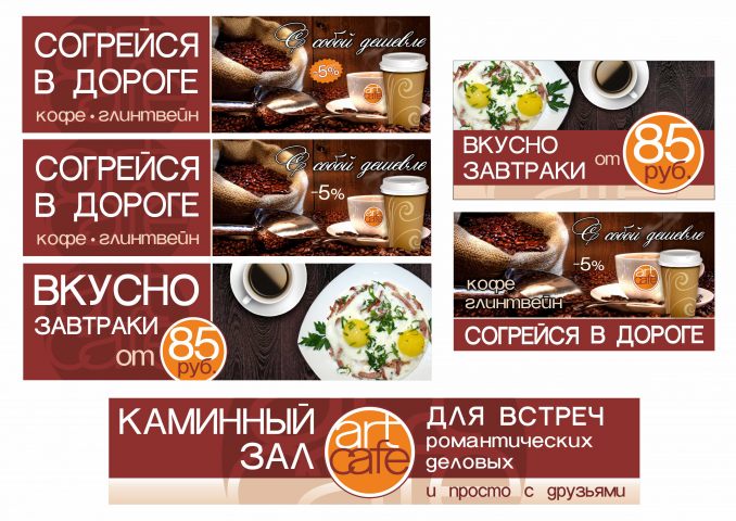 Работа 3839432