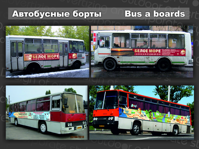 Работа 3811669