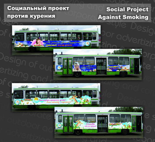 Работа 3811668