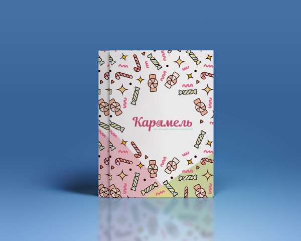 Работа 3755500