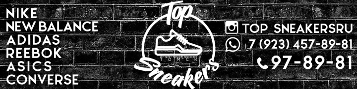 Баннер в группу