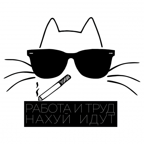 Макет для футболки в векторе