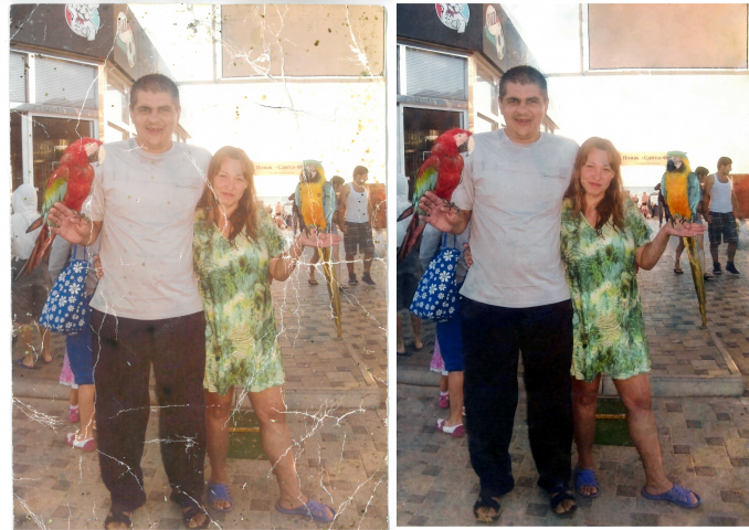 Работа 3706440