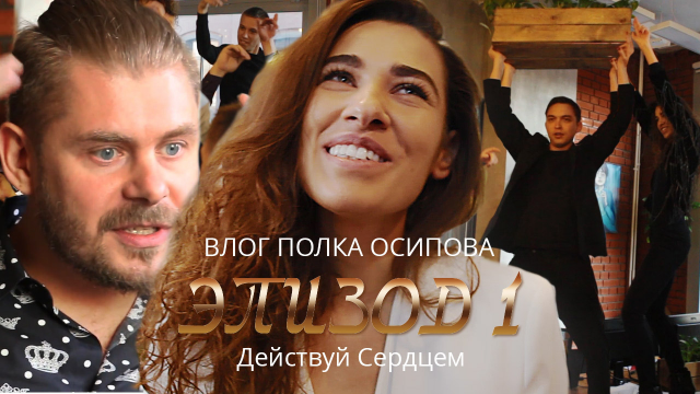 Влог БМ (влог под ключ)