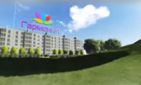 Буду держать до  конца сентября