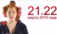 Двухкомнатная квартира за 900