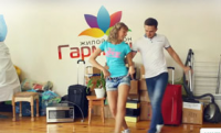 Антоновы танцуют от радости!