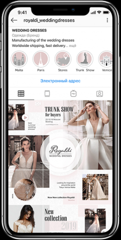 Работа 3962604