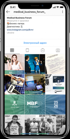 Работа 3962595
