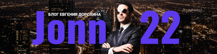 Обложка для VK