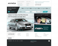 Верстка (XHTML, CSS, jQuery)