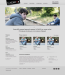 Верстка (HTML5, CSS3)