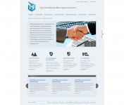 Верстка (XHTML, CSS3, jQuery)