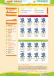 Верстка (XHTML, CSS, jQuery)