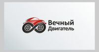 Работа 3042335