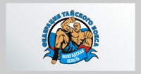 Работа 3042314