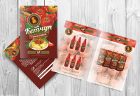 Каталог продукции