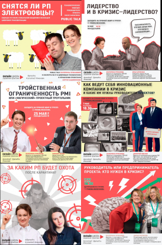Оформление инстаграмм
