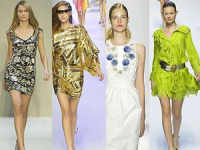 Что модно в этом сезоне