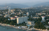 Справка для желающих отдохнуть в Сочи