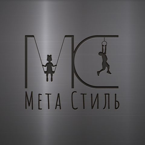Мета Стиль
