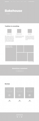 Прототип для сайта пекарни