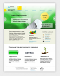 Корпоративный сайт для «Прогресс Электроник-С»