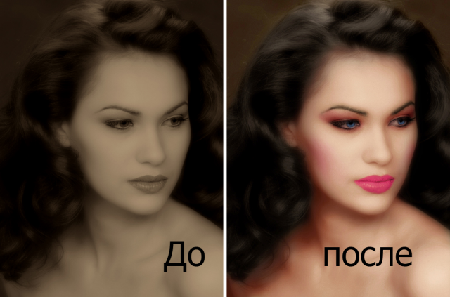 Работа 3133978