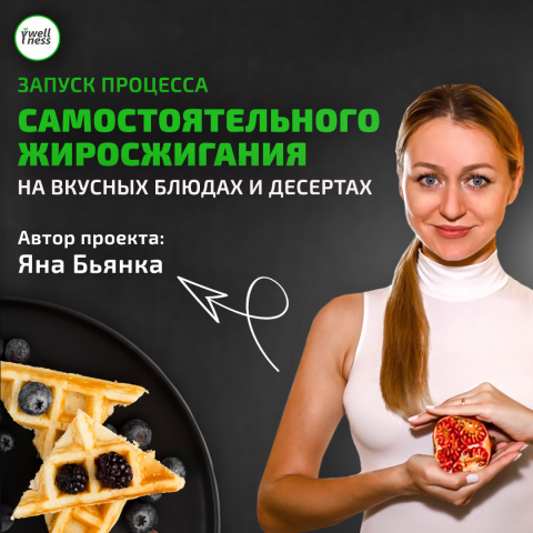 креатив для рекламы
