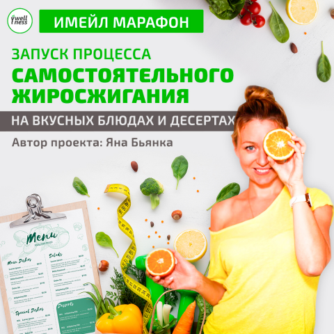 креатив для рекламы