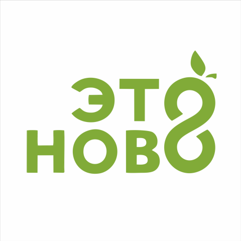 Этоново